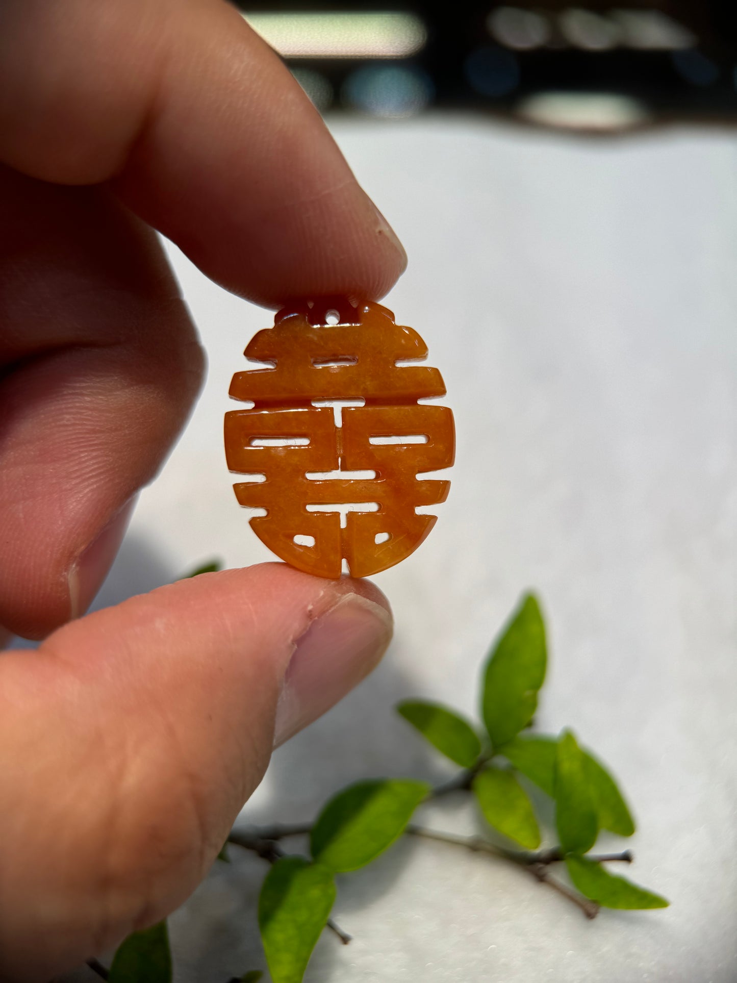 Red Jade Double Happiness Pendant (P133)