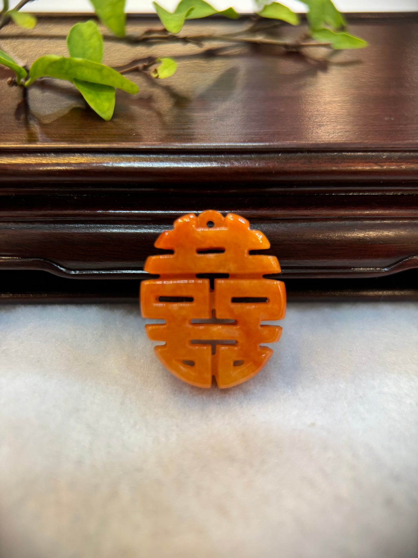 Red Jade Double Happiness Pendant (P133)