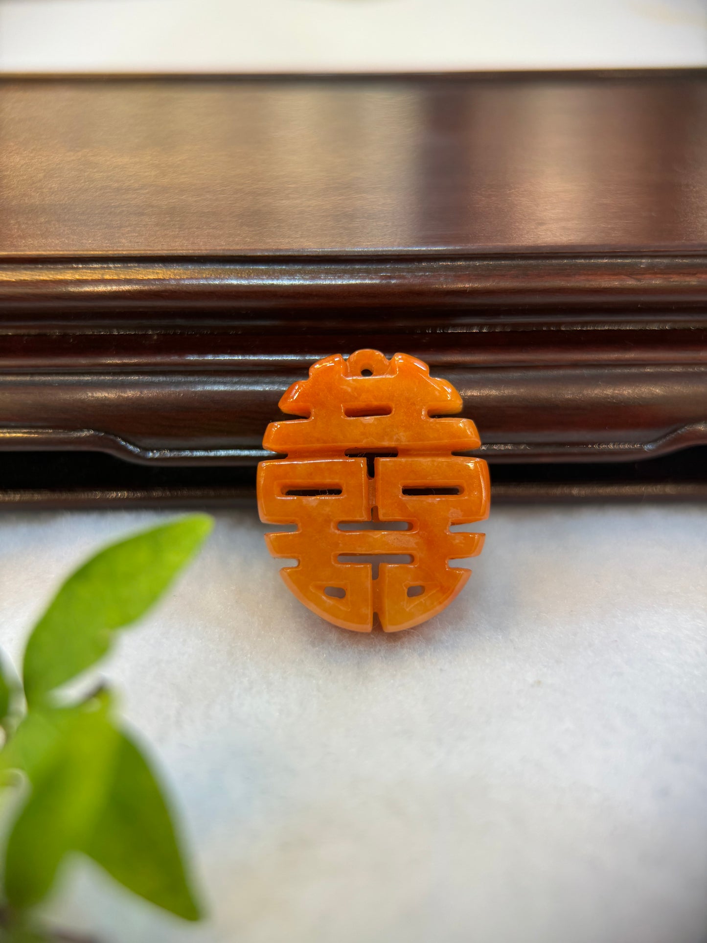 Red Jade Double Happiness Pendant (P133)