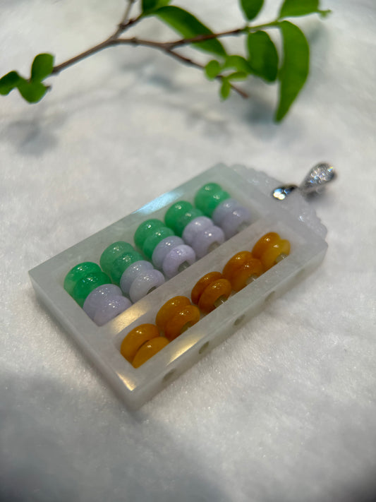 Abacus Jade Pendant (P131)