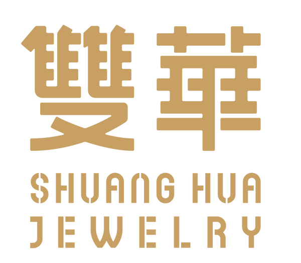 Shuang Hua Zhu Bao